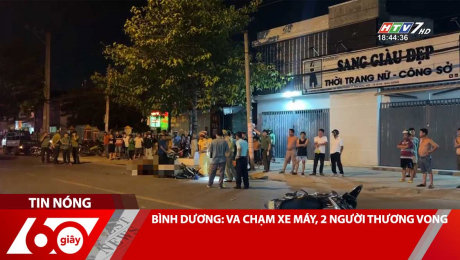 Xem Clip BÌNH DƯƠNG: VA CHẠM XE MÁY, 2 NGƯỜI THƯƠNG VONG HD Online.