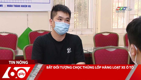 Xem Clip BẮT ĐỐI TƯỢNG CHỌC THỦNG LỐP HÀNG LOẠT XE Ô TÔ HD Online.