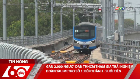 Xem Clip GẦN 2.000 NGƯỜI DÂN TP.HCM THAM GIA TRẢI NGHIỆM ĐOÀN TÀU METRO SỐ 1: BẾN THÀNH - SUỐI TIÊN HD Online.