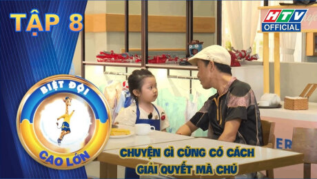 Biệt Đội Cao Lớn