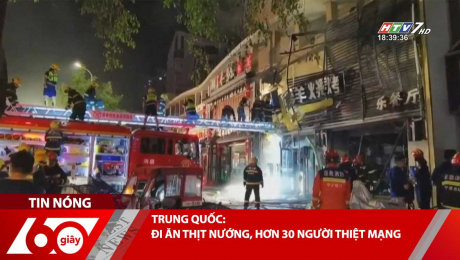 Xem Clip TRUNG QUỐC: ĐI ĂN THỊT NƯỚNG, HƠN 30 NGƯỜI THIỆT MẠNG HD Online.