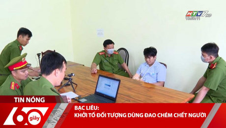 Xem Clip BẠC LIÊU: KHỞI TỐ ĐỐI TƯỢNG DÙNG ĐAO CHÉM CHẾT NGƯỜI HD Online.