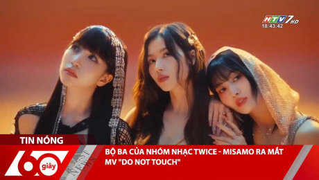 Xem Clip BỘ BA CỦA NHÓM NHẠC TWICE - MISAMO RA MẮT MV "DO NOT TOUCH" HD Online.