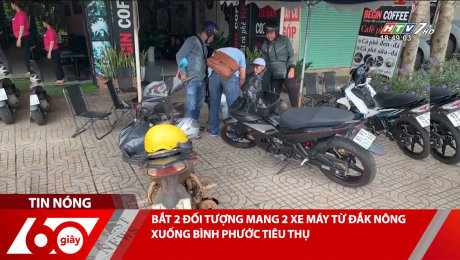 Xem Clip BẮT 2 ĐỐI TƯỢNG MANG 2 XE MÁY TỪ ĐẮK NÔNG XUỐNG BÌNH PHƯỚC TIÊU THỤ HD Online.