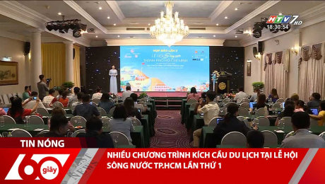 Xem Clip NHIỀU CHƯƠNG TRÌNH KÍCH CẦU DU LỊCH TẠI LỄ HỘI SÔNG NƯỚC TP.HCM LẦN THỨ 1 HD Online.