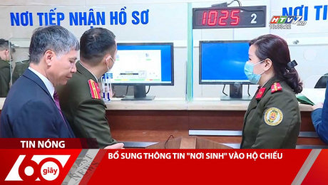 Xem Clip BỔ SUNG THÔNG TIN "NƠI SINH" VÀO HỘ CHIẾU HD Online.