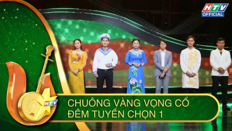 Xem Video Clip CHUÔNG VÀNG VỌNG CỔ 2023 CHUÔNG VÀNG VỌNG CỔ 2023 - BÙNG NỔ NHIỀU MÀN TRANH TÀI GÂY CẤN TẠI VÒNG TUYỂN CHỌN 1 HD Online.