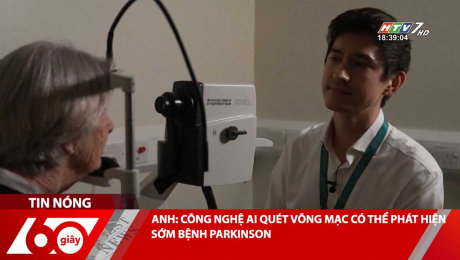 Xem Clip ANH: CÔNG NGHỆ AI QUÉT VÕNG MẠC CÓ THỂ PHÁT HIỆN SỚM BỆNH PARKINSON HD Online.