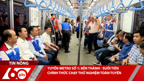 Xem Clip TUYẾN METRO SỐ 1: BẾN THÀNH - SUỐI TIÊN CHÍNH THỨC CHẠY THỬ NGHIỆM TOÀN TUYẾN HD Online.