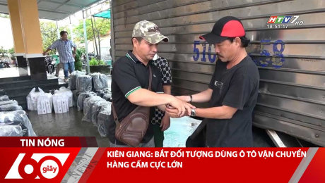 Xem Clip KIÊN GIANG: BẮT ĐỐI TƯỢNG DÙNG Ô TÔ VẬN CHUYỂN HÀNG CẤM CỰC LỚN HD Online.