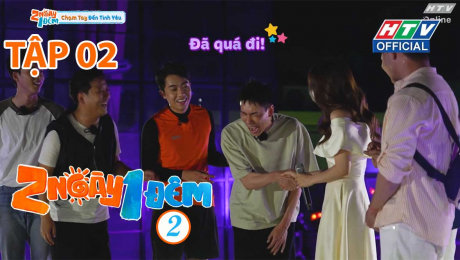 Xem Show TV SHOW 2 Ngày 1 Đêm Mùa 2 Tập 02: Mỹ Tâm xuất hiện - Ngô Kiến Huy và dàn 'fanboy' đứng ngồi không yên HD Online.