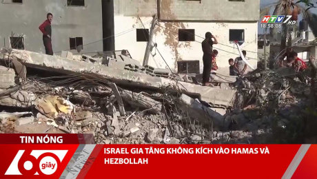 Xem Clip ISRAEL GIA TĂNG KHÔNG KÍCH VÀO HAMAS VÀ HEZBOLLAH HD Online.