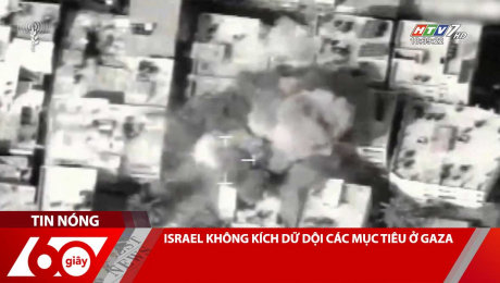 Xem Clip ISRAEL KHÔNG KÍCH DỮ DỘI CÁC MỤC TIÊU Ở GAZA HD Online.