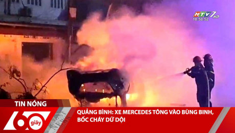 Xem Clip QUẢNG BÌNH: XE MERCEDES TÔNG VÀO BÙNG BINH, BỐC CHÁY DỮ DỘI HD Online.