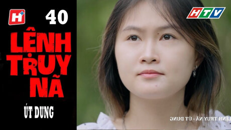 Lệnh Truy Nã
