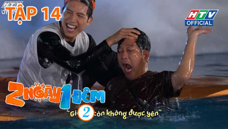 Xem Show TV SHOW 2 Ngày 1 Đêm Mùa 2 Tập 14: Ngô Kiến Huy "choáy" cùng vũ điệu chào xuân, Anh Tú tranh cúp "mỏ hỗn" HD Online.