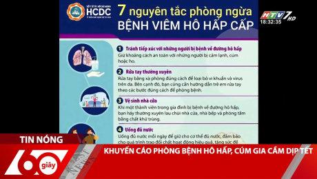 Xem Clip KHUYẾN CÁO PHÒNG BỆNH HÔ HẤP, CÚM GIA CẦM DỊP TẾT HD Online.