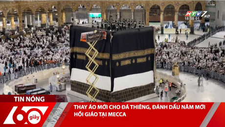 Xem Clip THAY ÁO MỚI CHO ĐÁ THIÊNG, ĐÁNH DẤU NĂM MỚI HỒI GIÁO TẠI MECCA HD Online.