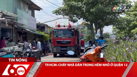 TP.HCM: CHÁY NHÀ DÂN TRONG HẺM NHỎ Ở QUẬN 12