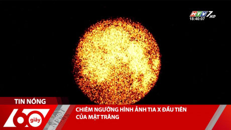 CHIÊM NGƯỠNG HÌNH ẢNH TIA X ĐẦU TIÊN CỦA MẶT TRĂNG