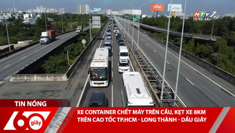 Xem Clip XE CONTAINER CHẾT MÁY TRÊN CẦU, KẸT XE 8KM TRÊN CAO TỐC TP.HCM - LONG THÀNH - DẦU GIÂY HD Online.