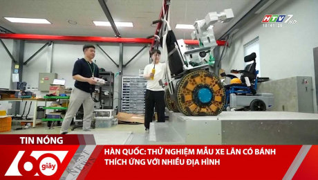 HÀN QUỐC: THỬ NGHIỆM MẪU XE LĂN CÓ BÁNH THÍCH ỨNG VỚI NHIỀU ĐỊA HÌNH