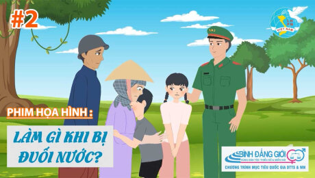 Xem Show VĂN HÓA - GIÁO DỤC Phim hoạt hình phổ cập kiến thức Tập 02: Làm gì khi bị đuối nước? HD Online.