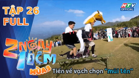 Xem Show TV SHOW 2 Ngày 1 Đêm Mùa 3 HD Online.