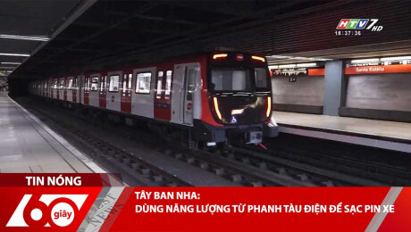 TÂY BAN NHA: DÙNG NĂNG LƯỢNG TỪ PHANH TÀU ĐIỆN ĐỂ SẠC PIN XE