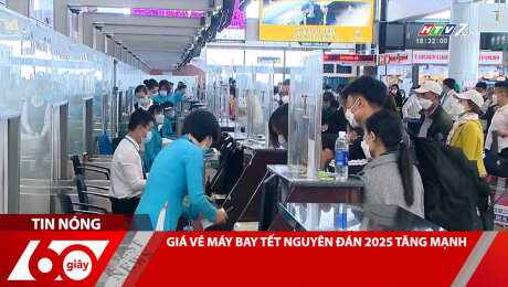 GIÁ VÉ MÁY BAY TẾT NGUYÊN ĐÁN 2025 TĂNG MẠNH