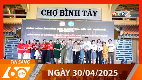 Xem Clip Bản Tin 60s 30/04/2025 HD Online.
