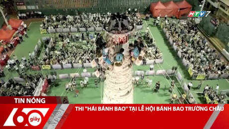 Xem Clip THI "HÁI BÁNH BAO" TẠI LỄ HỘI BÁNH BAO TRƯỜNG CHÂU HD Online.