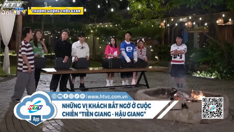 Những vị khách bất ngờ ở cuộc chiến “Tiền Giang - Hậu Giang”