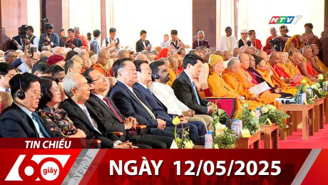 Bản Tin 60s 12/05/2025