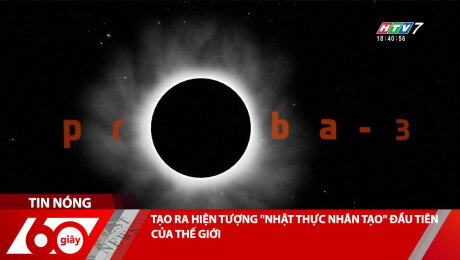 TẠO RA HIỆN TƯỢNG "NHẬT THỰC NHÂN TẠO" ĐẦU TIÊN CỦA THẾ GIỚI