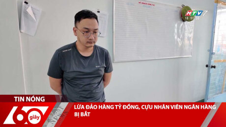 Xem Clip LỪA ĐẢO HÀNG TỶ ĐỒNG, CỰU NHÂN VIÊN NGÂN HÀNG BỊ BẮT HD Online.