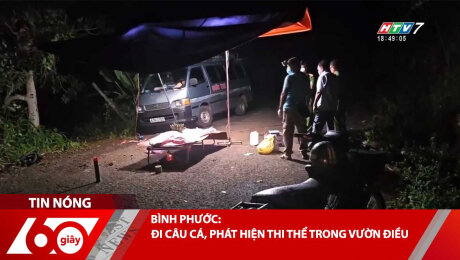 Xem Clip BÌNH PHƯỚC: ĐI CÂU CÁ, PHÁT HIỆN THI THỂ TRONG VƯỜN ĐIỀU HD Online.