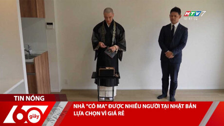 NHÀ "CÓ MA" ĐƯỢC NHIỀU NGƯỜI TẠI NHẬT BẢN LỰA CHỌN VÌ GIÁ RẺ