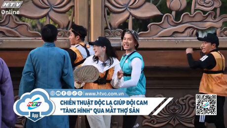 Chiến thuật độc lạ giúp đội cam "tàng hình" qua mắt thợ săn