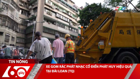 Xem Clip XE GOM RÁC PHÁT NHẠC CỔ ĐIỂN PHÁT HUY HIỆU QUẢ TẠI ĐÀI LOAN (TQ) HD Online.