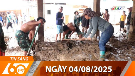 Bản Tin 60s 04/08/2025