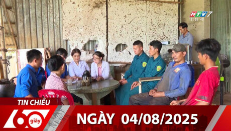 Bản Tin 60s 04/08/2025