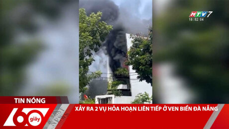 XẢY RA 2 VỤ HỎA HOẠN LIÊN TIẾP Ở VEN BIỂN ĐÀ NẴNG
