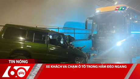 Xem Clip XE KHÁCH VA CHẠM Ô TÔ TRONG HẦM ĐÈO NGANG HD Online.