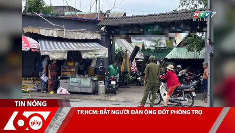 Xem Clip TP.HCM: BẮT NGƯỜI ĐÀN ÔNG ĐỐT PHÒNG TRỌ HD Online.