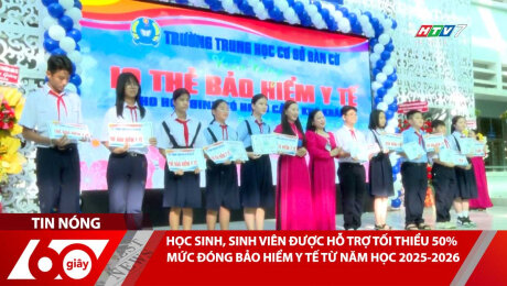 Xem Clip HỌC SINH, SINH VIÊN ĐƯỢC HỖ TRỢ TỐI THIẾU 50% MỨC ĐÓNG BẢO HIỂM Y TẾ TỪ NĂM HỌC 2025-2026 HD Online.