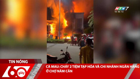 Xem Clip CÀ MAU: CHÁY 2 TIỆM TẠP HÓA VÀ CHI NHÁNH NGÂN HÀNG Ở CHỢ NĂM CĂN HD Online.