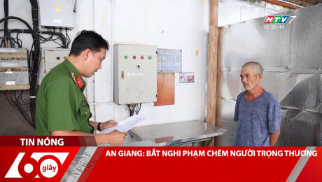 Xem Clip AN GIANG: BẮT NGHI PHẠM CHÉM NGƯỜI TRỌNG THƯƠNG HD Online.