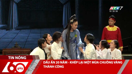 Xem Clip DẤU ẤN 20 NĂM - KHÉP LẠI MỘT MÙA CHUÔNG VÀNG THÀNH CÔNG HD Online.