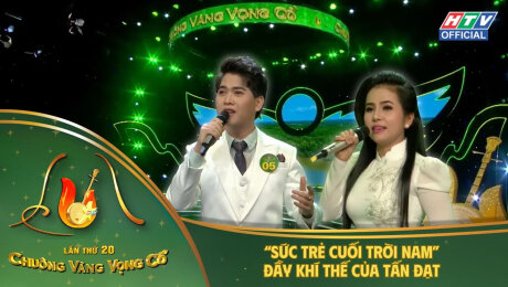 Chuông Vàng Vọng Cổ 2025 | Chung Kết 2 | Thuỳ Dương đầy duyên dáng với “An Giang khúc tình ca”